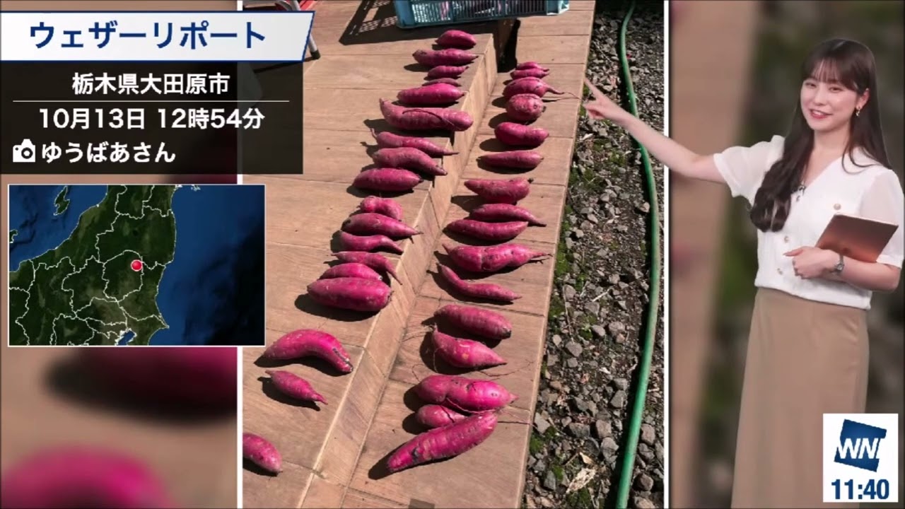 【松雪彩花(あやち)】🌈🎀🍙🍓天カメ📷で幕張周辺の様子を見ながらリポートや自身のお出かけした近況報告する✨