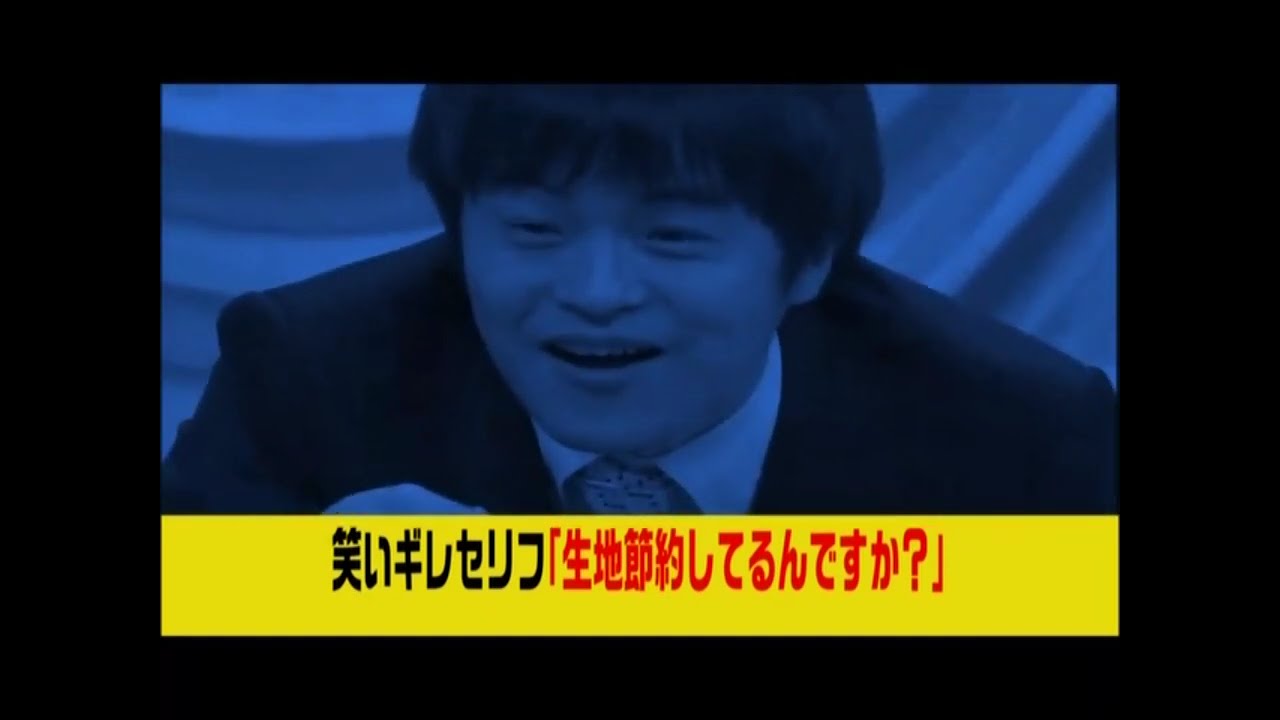 おぎやはぎx劇団ひとりx松丸友紀x露木寛子x佐久間宣行x服部潤x佐久間宣行 ~ 芸能界キレ女塾 ~