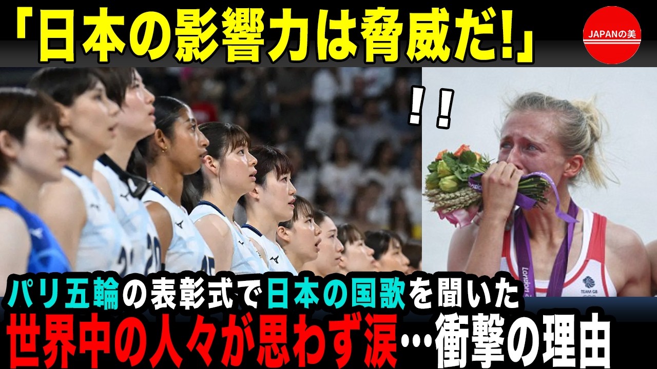 【海外の反応】「日本人の精神に、とても感動しました！」あるドイツ人女性が日本人の真似をした結果、世界で称賛されることとなった理由とは！？