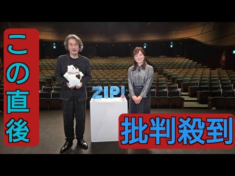 役所広司が水卜麻美アナと『ZIP!』で対談「俳優業の道のり」「役作り」「若手俳優たちとの共演」について語る