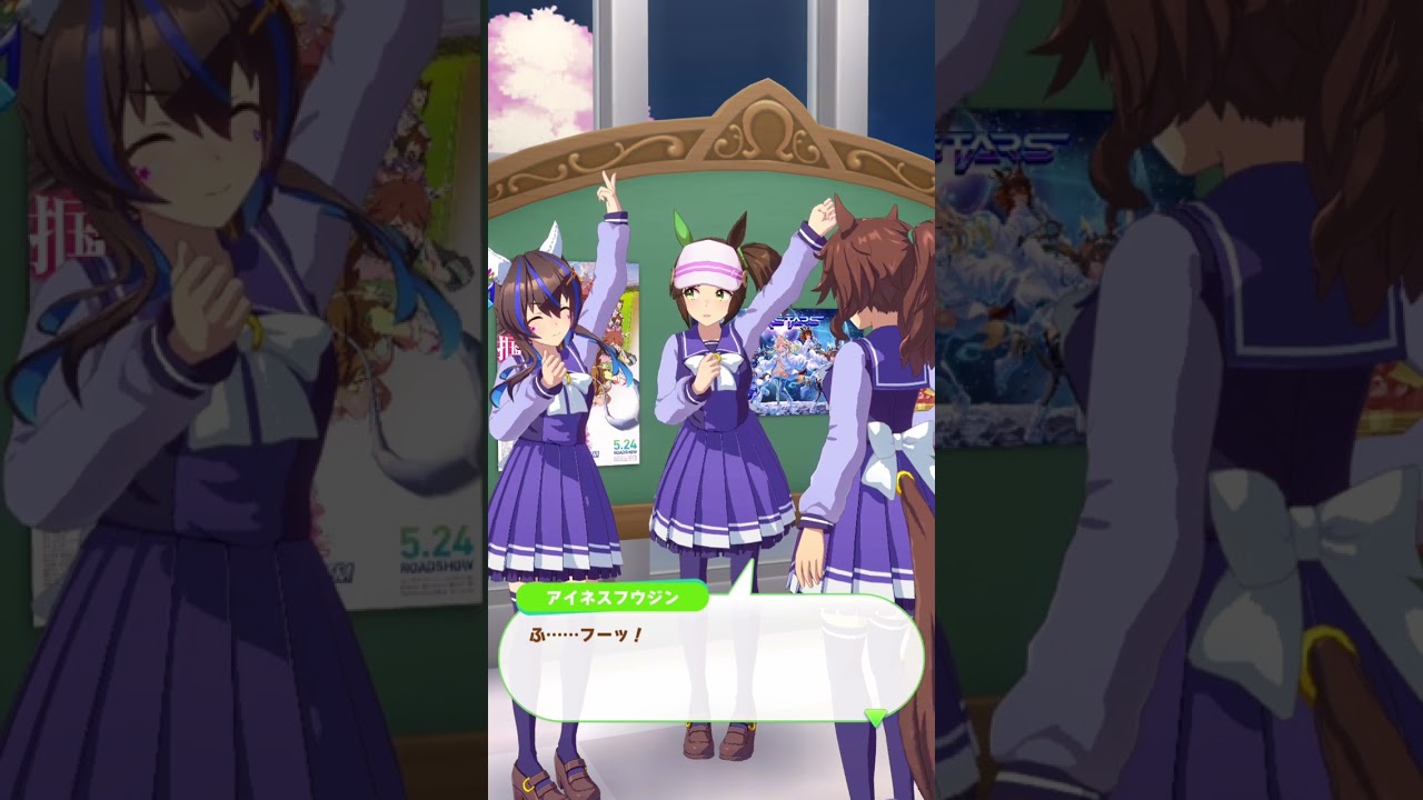 ダイタクヘリオス&アイネスフウジン誕生日2024　メジロパーマー