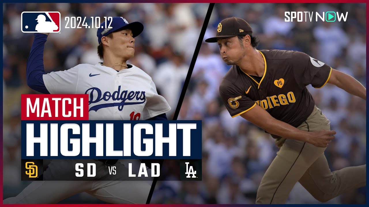 【ドジャースが見事な継投策でCS進出！史上初のPS日本人投手の先発対決、山本が圧巻の5回無失点！】パドレス vs ドジャース 試合ハイライト MLB2024 ディビジョンシリーズ第5戦 10.12