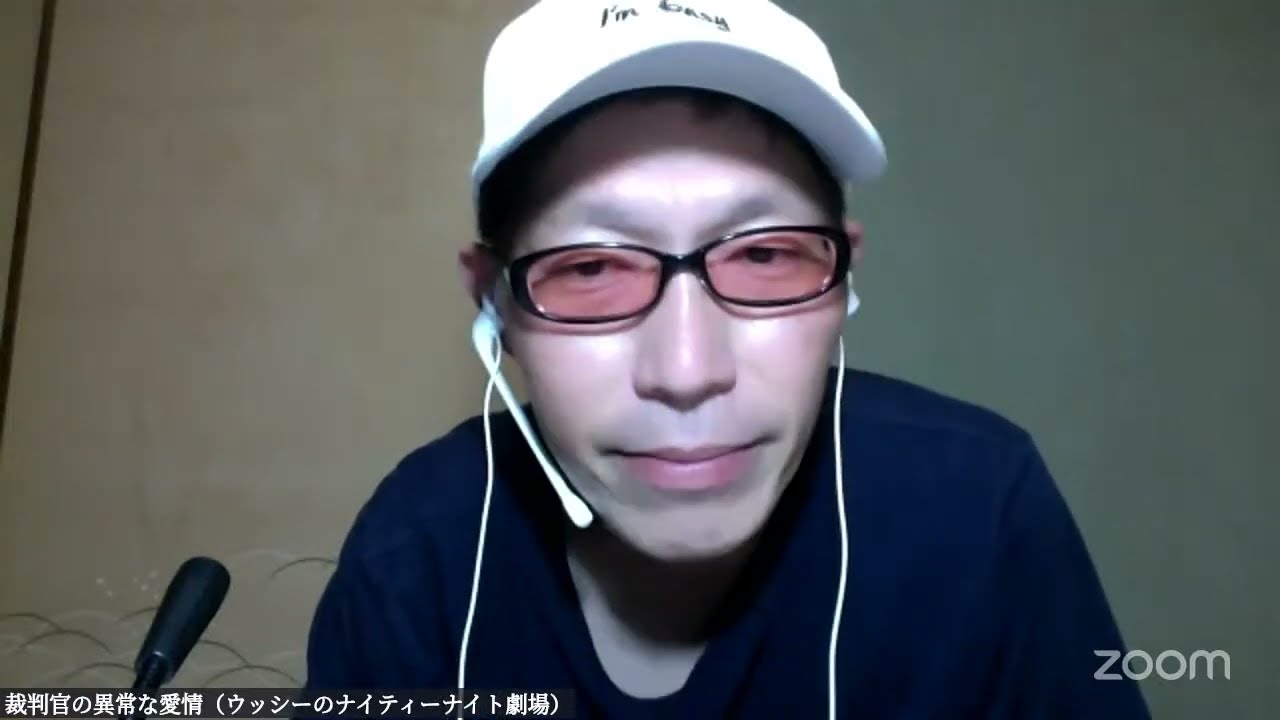 【私たちの存在を消さないで 】川口市民サミット前夜祭～日本人はクルド人と川口市民どちらの叫びを信じるのか❓️なぜジャーナリストや映画監督は川口市民の存在を消すのか⁉️予告