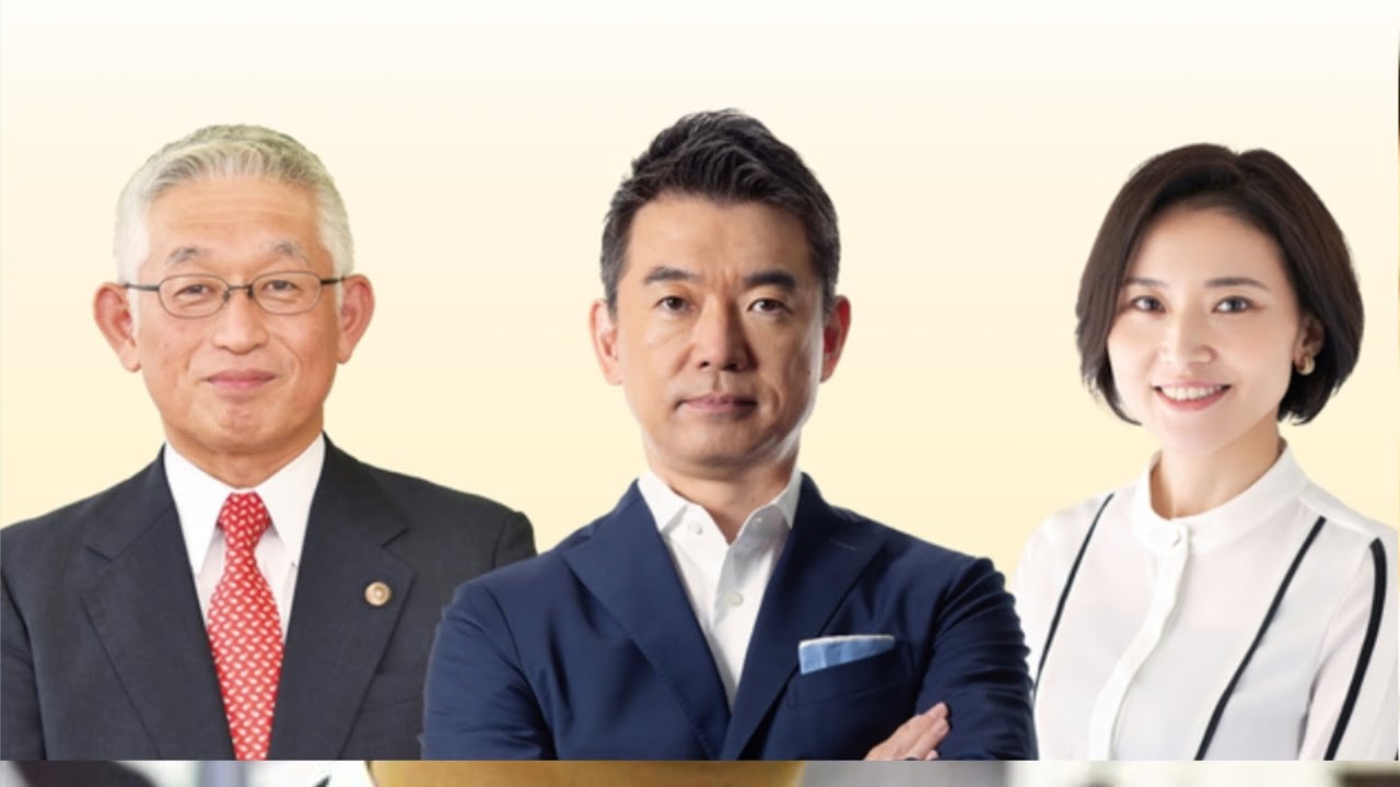 フジ『Live選挙サンデー』橋下徹、金子恵美、泉房穂が与野党幹部に生直撃　メインキャスターは宮根誠司、青井実、宮司愛海アナ、藤本万梨乃アナ