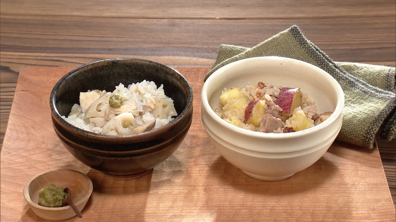 【3分クッキング公式】れんこん＆鶏肉の炊き込みごはん／さつま芋＆豚ロースの炊き込みごはん