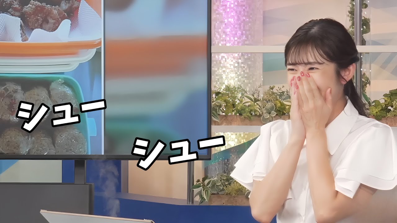 【山岸愛梨・森田清輝】うっかり見えてしまったあいりんの加湿器を気象の話でフォローする森田さん【ウェザーニュース切り抜き】