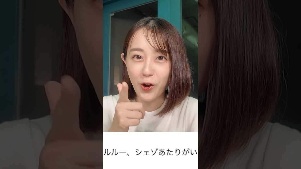 若林有子アナがコメント返します💙 #若林有子 #ヨダソウマ #ぷよぷよ #TBS #アナウンサー #ゲーム #ゲーム実況 #ゲーム対決