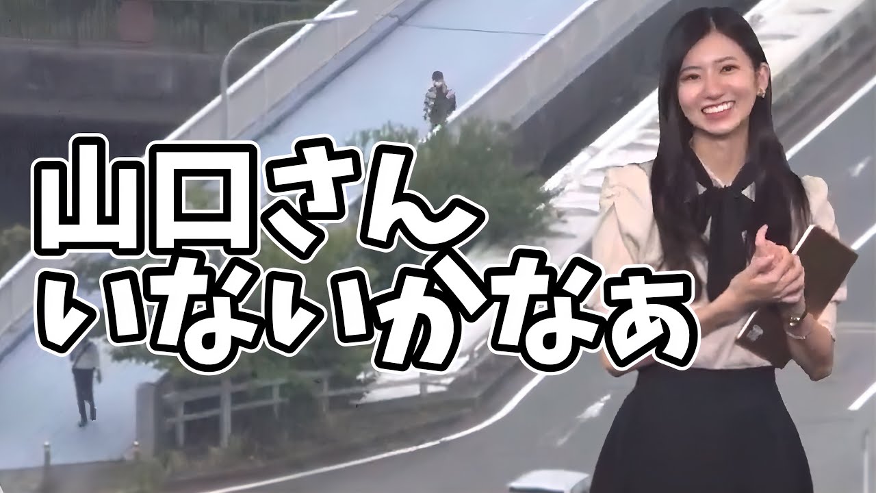 もう付き合っちゃえよ！ってなるのんちゃんの瞬間【大島璃音】