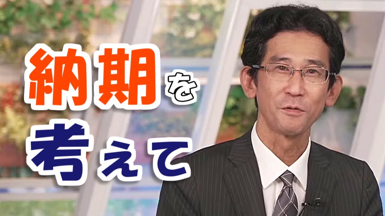 【#山口剛央】納期の事を考えて発注を / 山口さん緊急登板回【#ウェザーニュース LiVE 切り抜き】