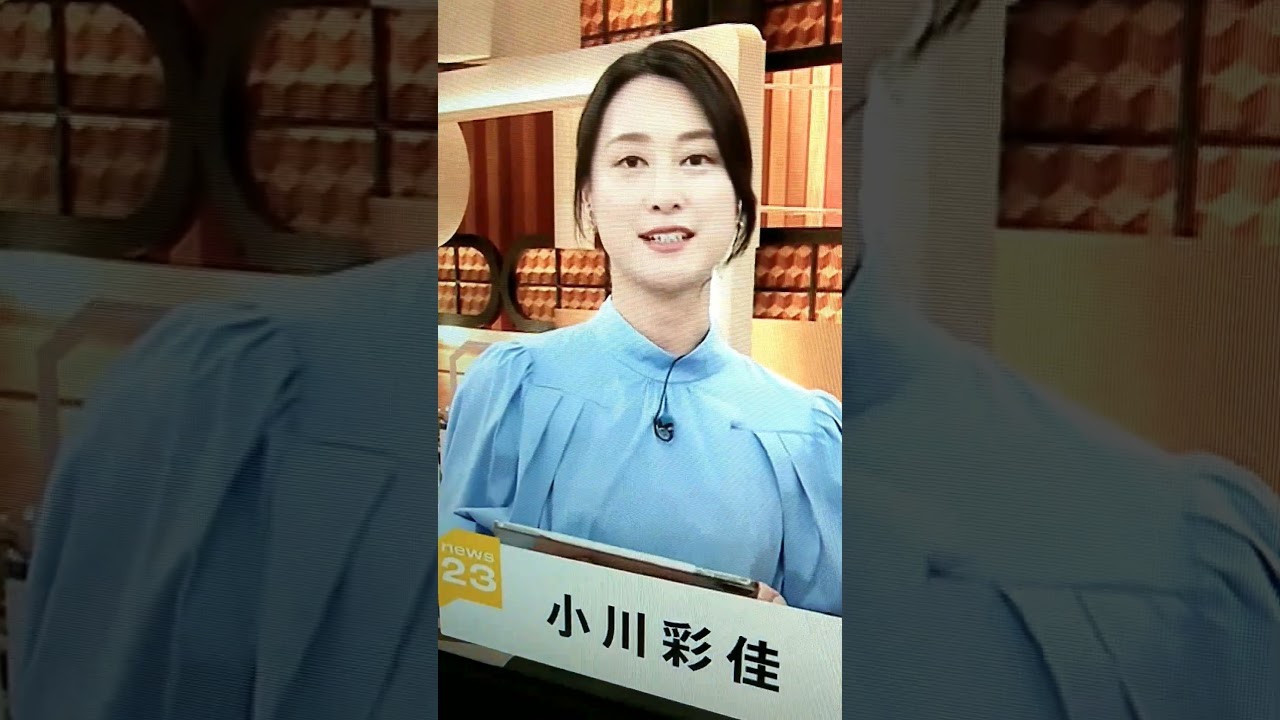 新！小川彩佳23と能登▪日本応援団606