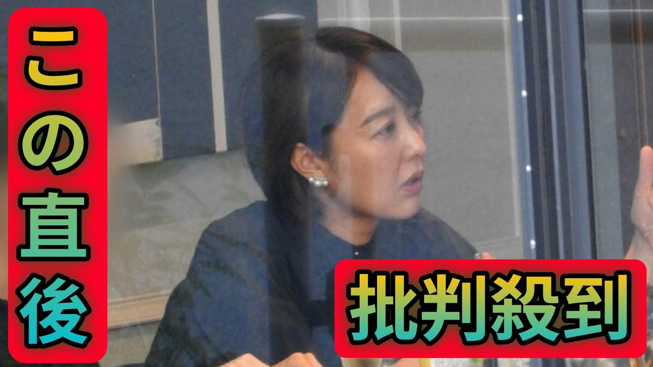 中村仁美、“亭主関白夫”から離れ、ママ友と2000円ランチ！休日の息抜きは坂下千里子とのテニス