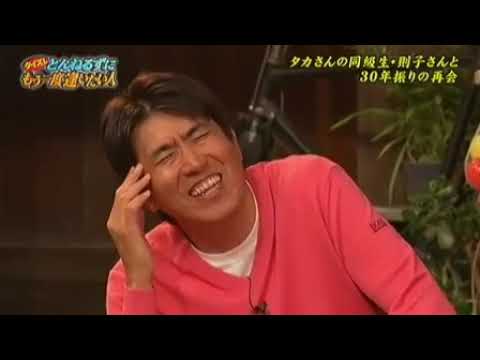 とんねるず石橋貴明 × 木梨憲武 × 平井理央 名場面集 2024 10 8 FULL HD