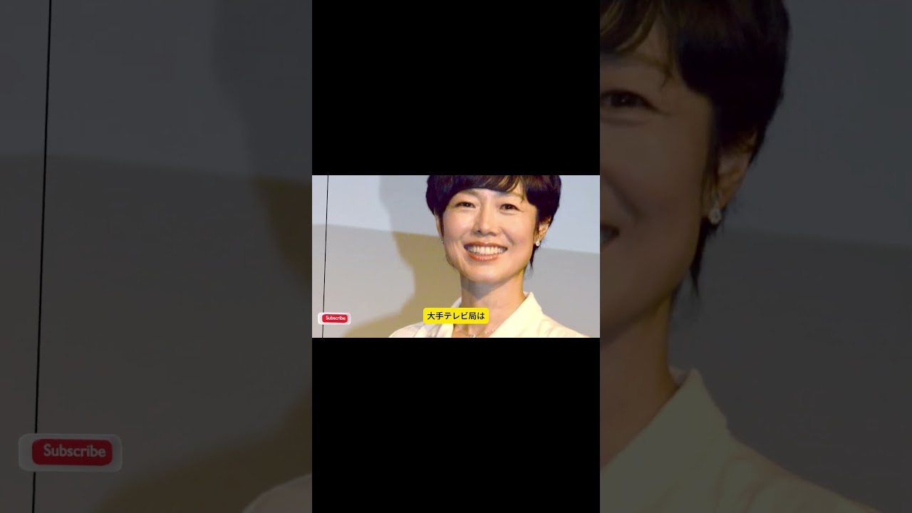 #衆議院選挙 #日本選挙2024 #藤井貴彦 #櫻井翔 #有働由美子 #日本テレビ #テレビ朝日