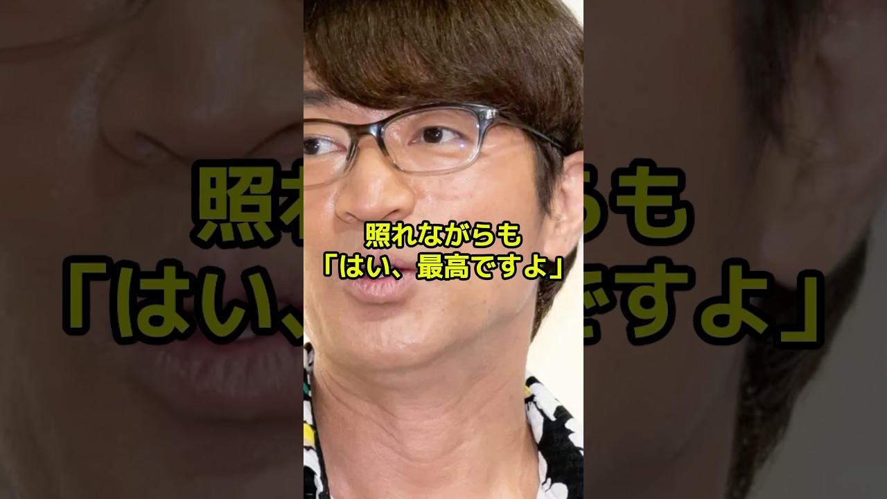 さまぁ〜ず大竹一樹の妻である中村仁美の鬼嫁エピソード5選