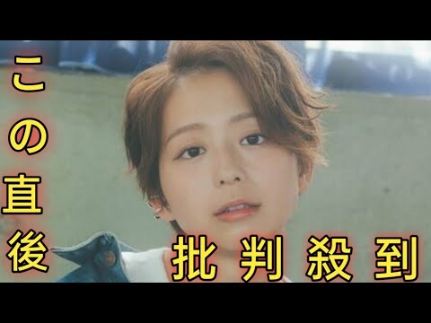 フジ小室瑛莉子アナ30センチカットで激変！ハンサムショートでグラビア挑戦