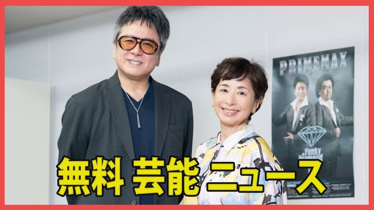 錦織一清が東山紀之を痛烈に批判？ジャニー喜多川の性加害問題についての発言が物議を醸し、ネット上で賛否両論の声