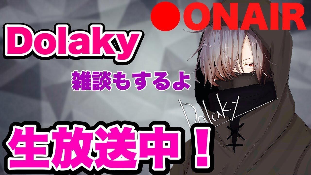 【CODモバイル】あれ、わしより強くね？配信