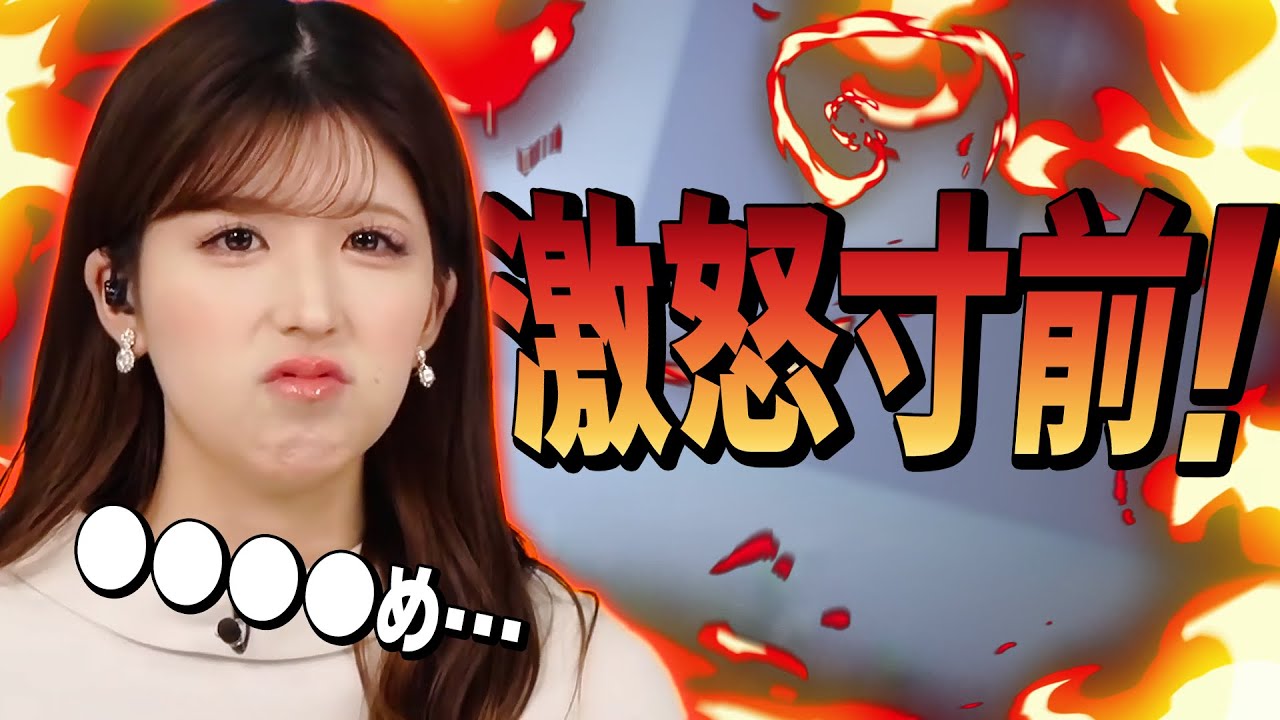 【小林李衣奈】会長、○○○○に激怒寸前！でも困った表情が可愛い