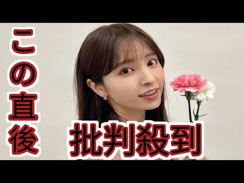 テレ東・角谷暁子アナ「挟まれ幸せ」中途入社アナ２人と３ショット「ニュースの練習をしました」