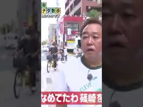 モヤさま　op