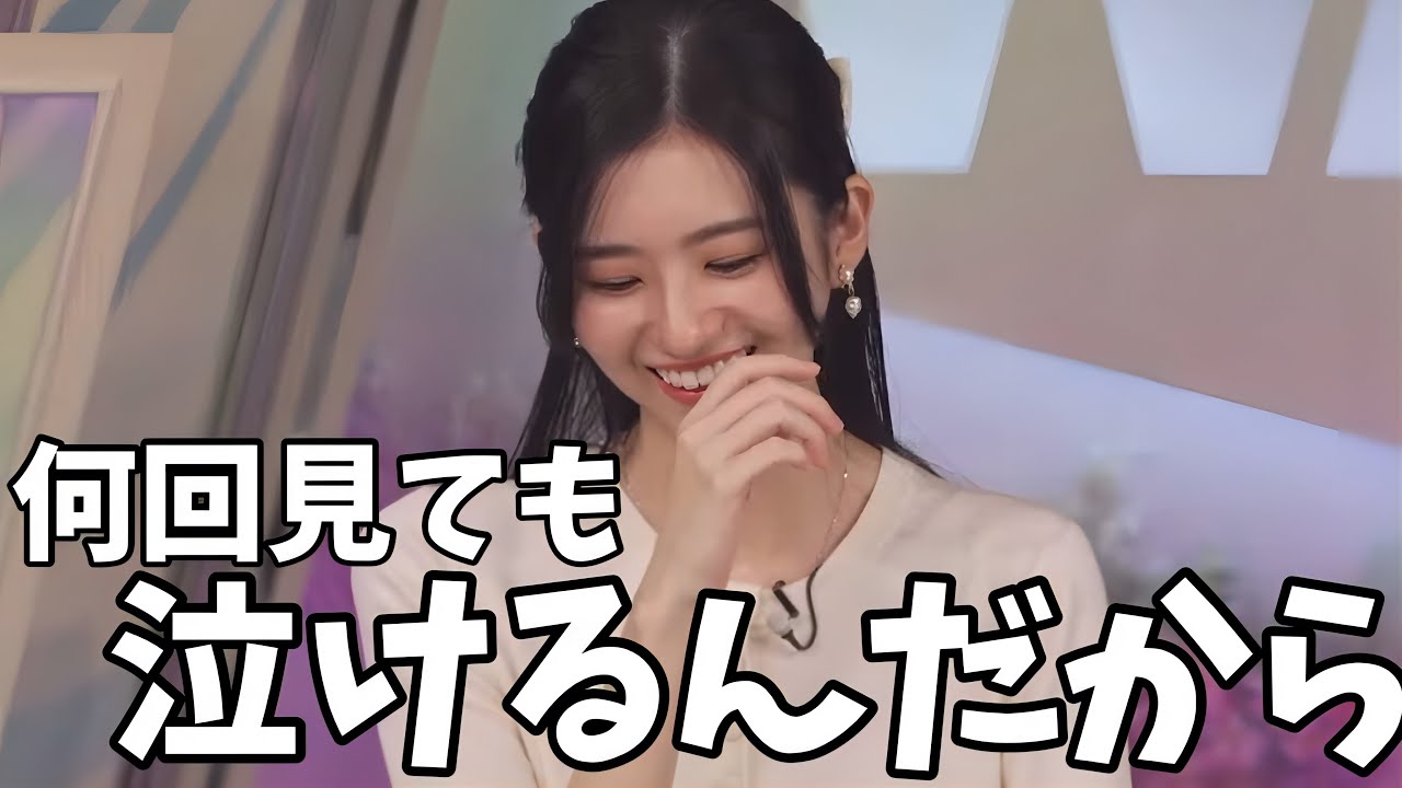 お気に入りの映画を何回も見て毎回泣くまでのルーティンが決まってるのんちゃんw【大島璃音】