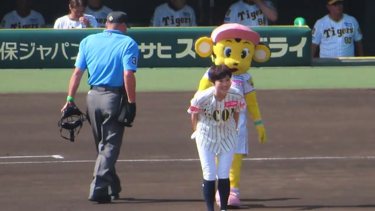 有働由美子　始球式　＠甲子園　20240916