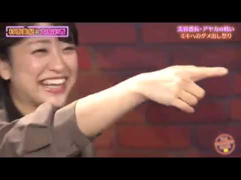 チャバーン倶楽部３８😄村雨美紀🆚大家彩香😅こんな感じ２回目🙂