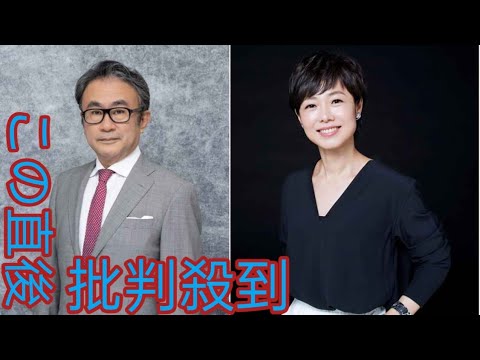 三谷幸喜さん&有働由美子の司会で 送る「東京ドラマアウォード202 4」Moonlight 授賞式をライブ配信決定、28 日公式チャンネルで||Moonlight