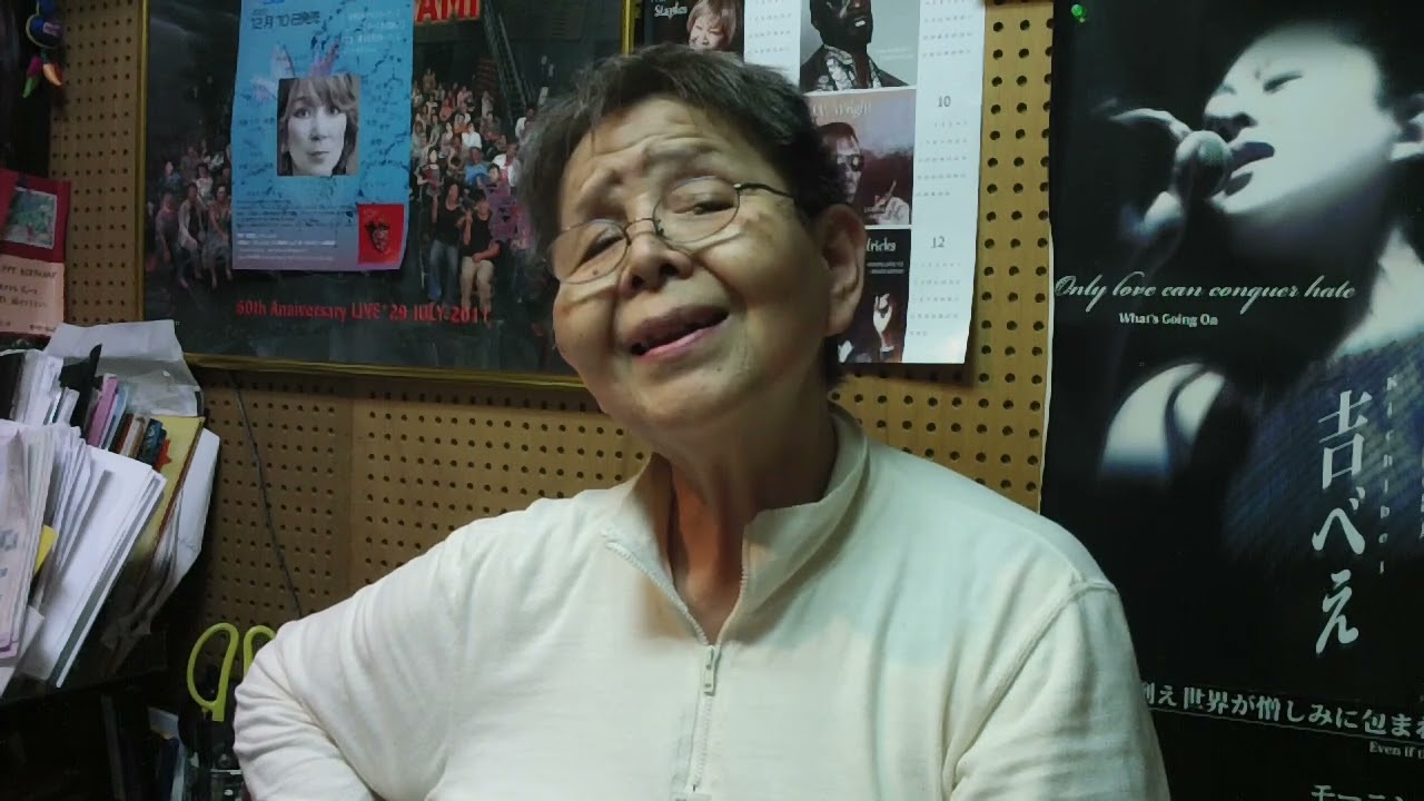 大上留利子のボーカル教室 #561  Ruriko Ogami Vocal Lesson #561