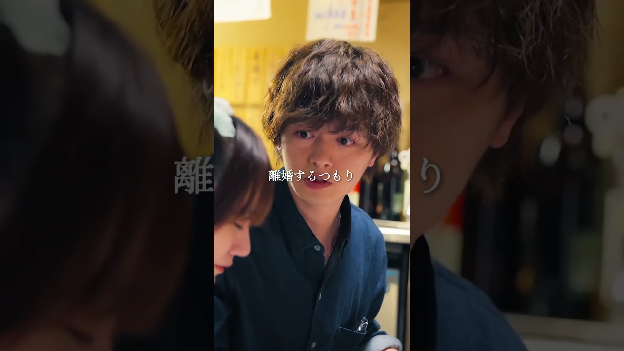 どっちが恥ずかしい？【トリッパーズ】#ごっこ倶楽部 #ショートドラマ #短編ドラマ #ドラマ #短編ドラマ #ショートフィルム #ドラマ #映画