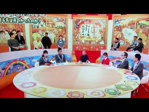 🔴熱中時間のあとしまつ10月23日【再放送/NHK/将棋/神田和徳】2024年10月23日 LIVE FULL