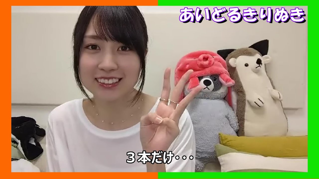 【賀喜遥香】転身する かっきー【乃木坂46】