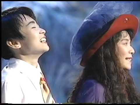 天使のウィンク / 永井真理子　尾崎亜美 / ヒットパレード90’