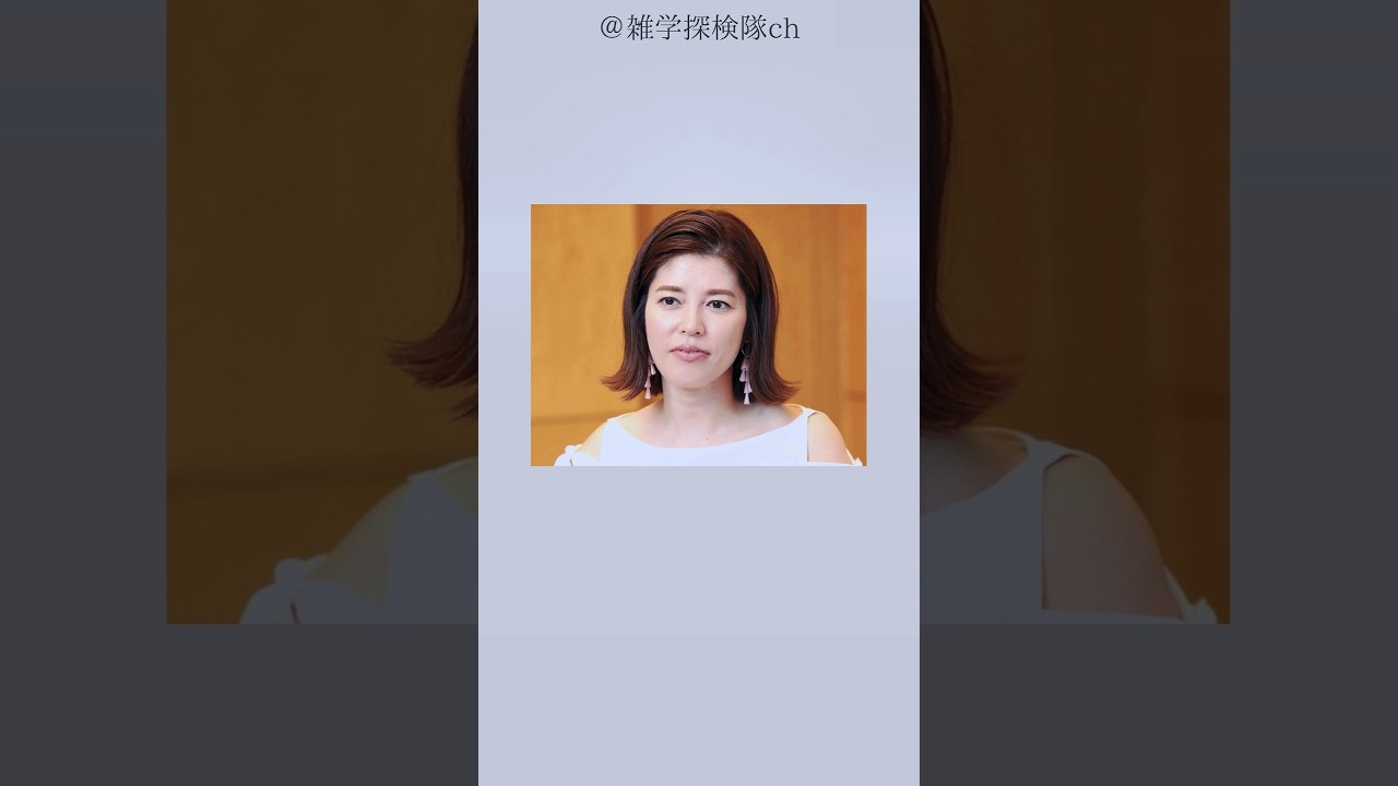 【出会】神田愛花が語る、日村勇紀への恋のきっかけ#日村勇紀 #神田愛花 #ショート #夫婦