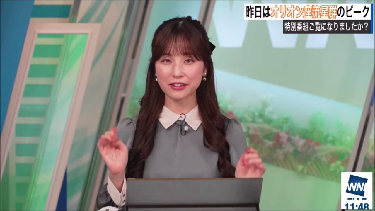 【松雪彩花(あやち)】🌈🎀🍙🍓オリオン座流星群の中継特番でゆいちゃん🐨のやらかしたトラブルでやたらツッコミを入れる✨