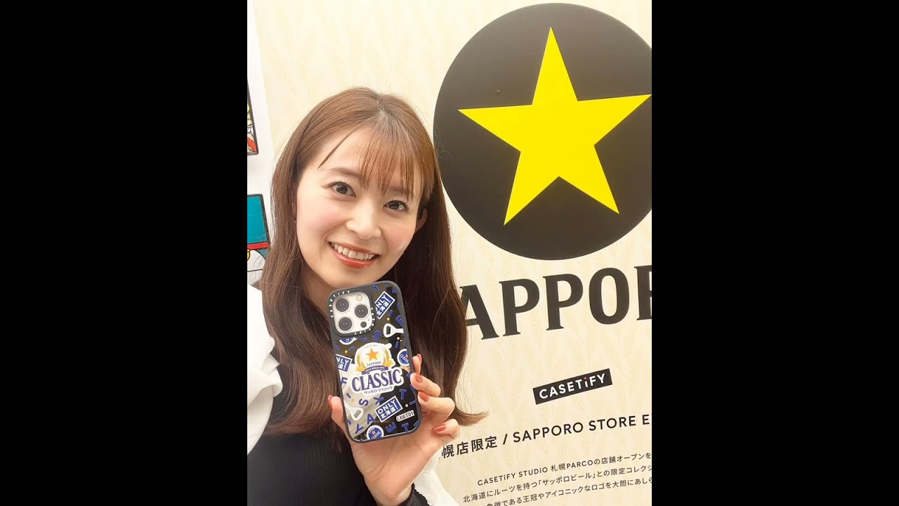 大家ちゃんの、フリーでのお仕事🙂でもね⁉️😅 今週のSTVストレイトニュース１１🎤は、ダウンロード先の不具合で、アップが遅れます。お詫びに、こちらの動画を…