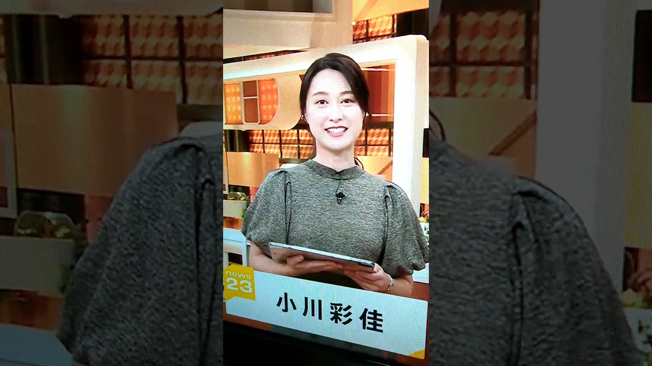 新！小川彩佳23と能登▪日本応援団621
