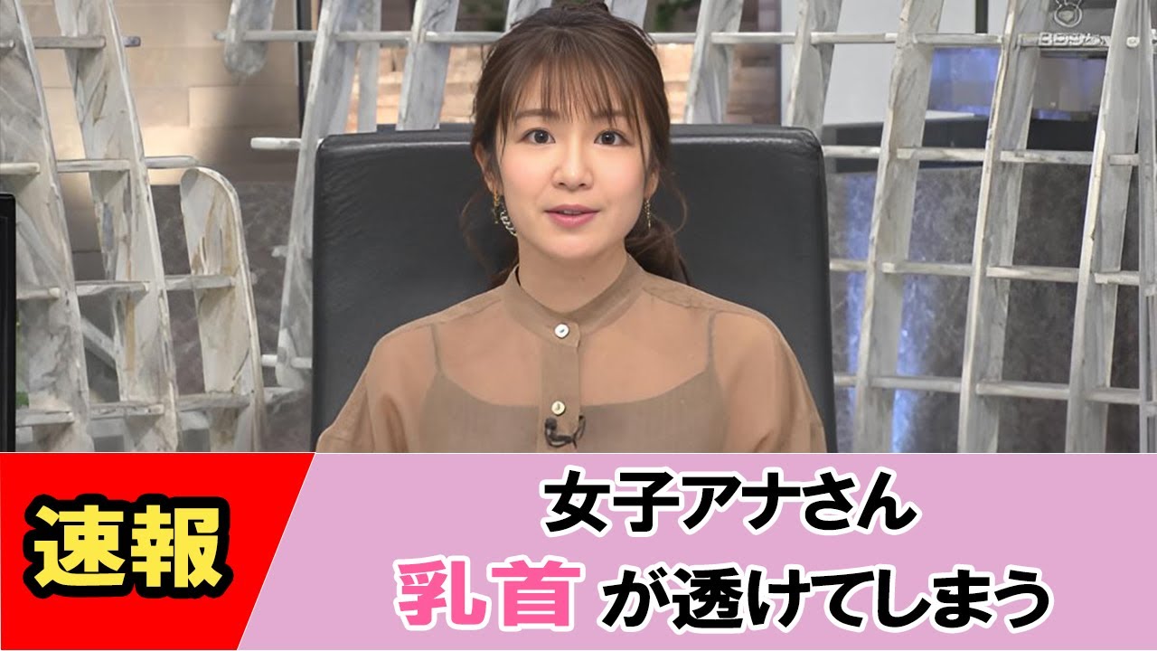 【長野美郷】生放送でやってくれました！