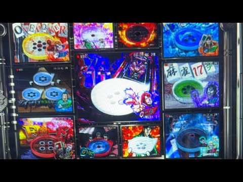 カイジ沼5  79ver.うんぴーてんぴーLive