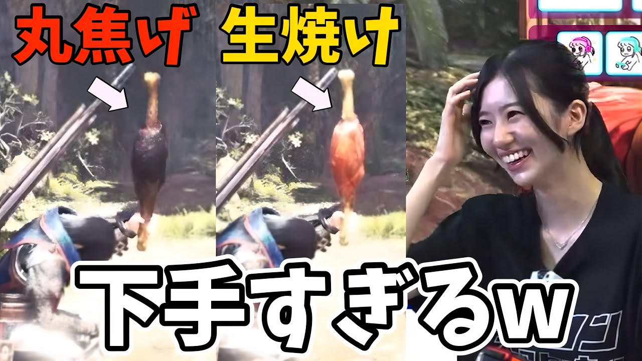 【モンハン実況】肉を焼くのが下手すぎて丸焦げ肉を量産してしまうのんちゃんw【大島璃音】