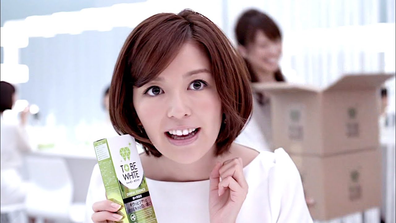 中野美奈子 : To Be White (201305)