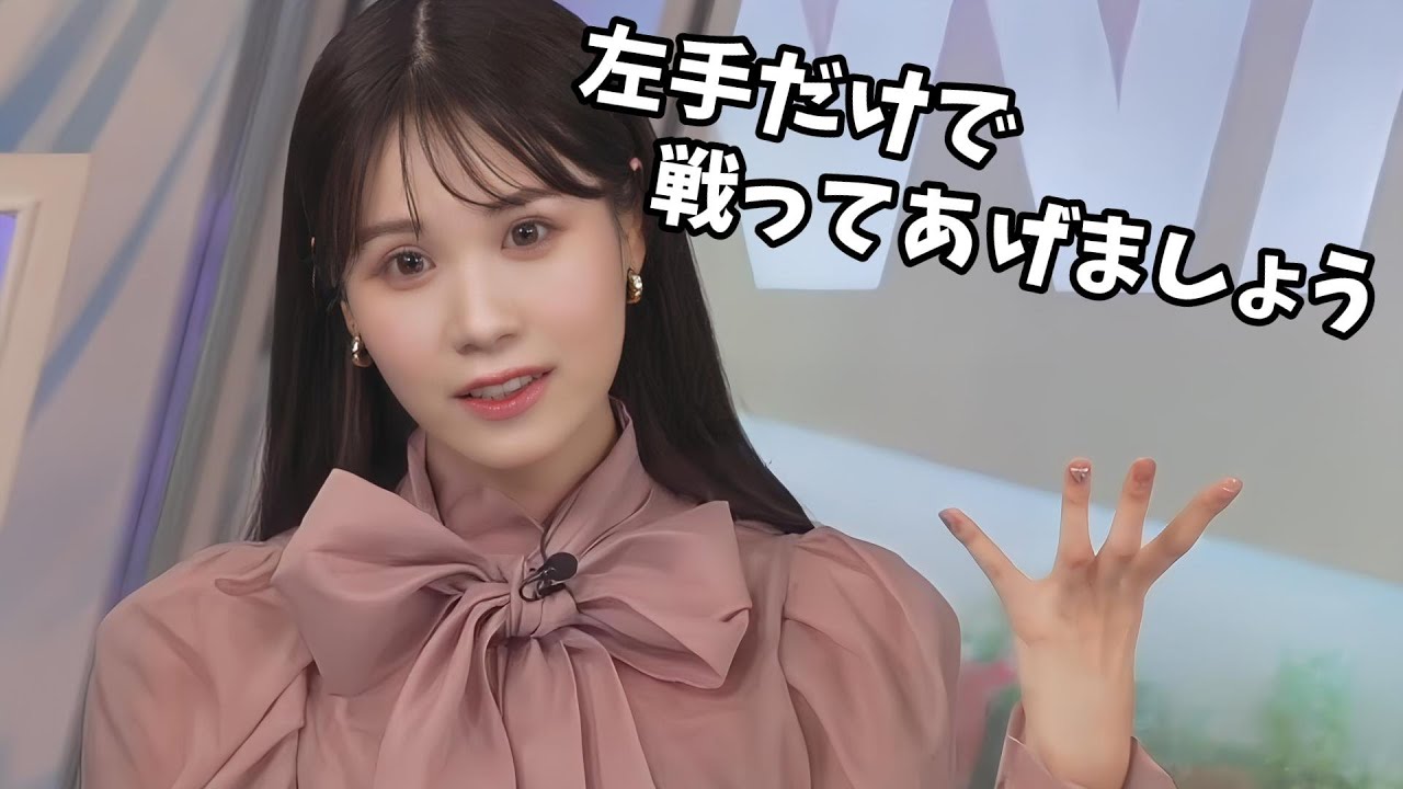 【戸北美月】ハロウィンでフリーザの仮装をしてほしいの声に本気で悩むトキータ様【ウェザーニュース切り抜き】