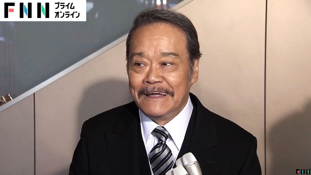 【訃報】俳優の西田敏行さん（76）死去　自宅で亡くなっているのが見つかり病死か　映画「釣りバカ日誌」などで人気（2024/10/17放送）