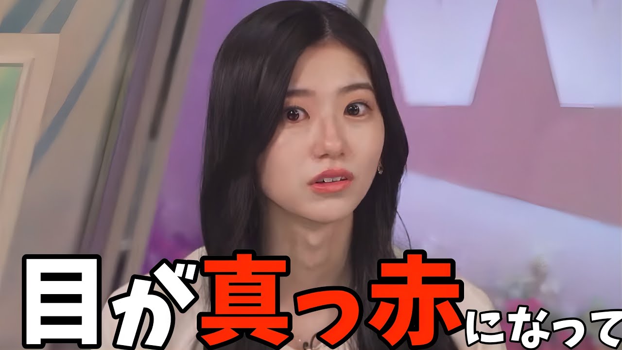 朝起きたら目が真っ赤になってしまったのんちゃん...【大島璃音】今後崩れるかもしれません
