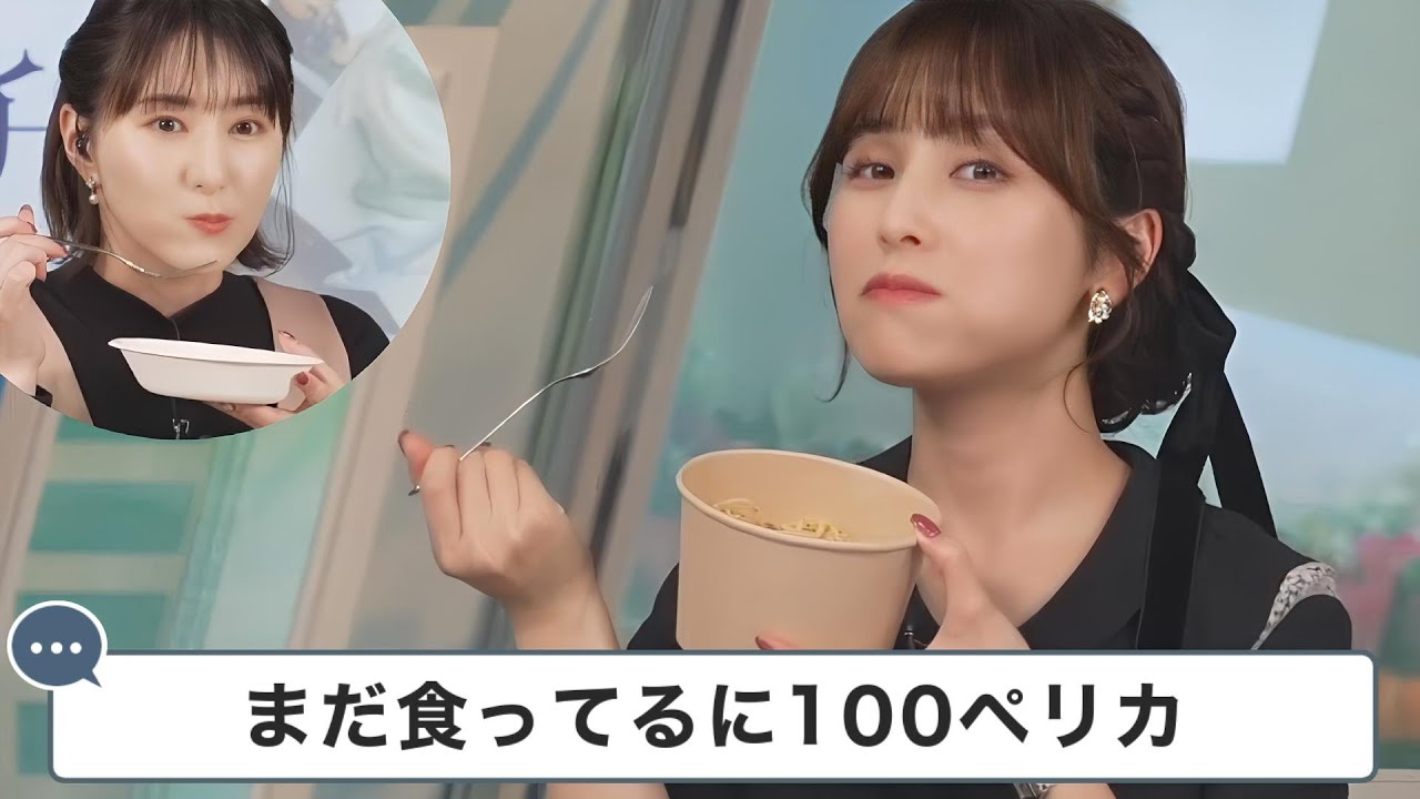 【白井ゆかり・松雪彩花】ゆかりん初の月曜日のランチTimeコーナー！鎌倉パスタをいただく【ウェザーニュース切り抜き】