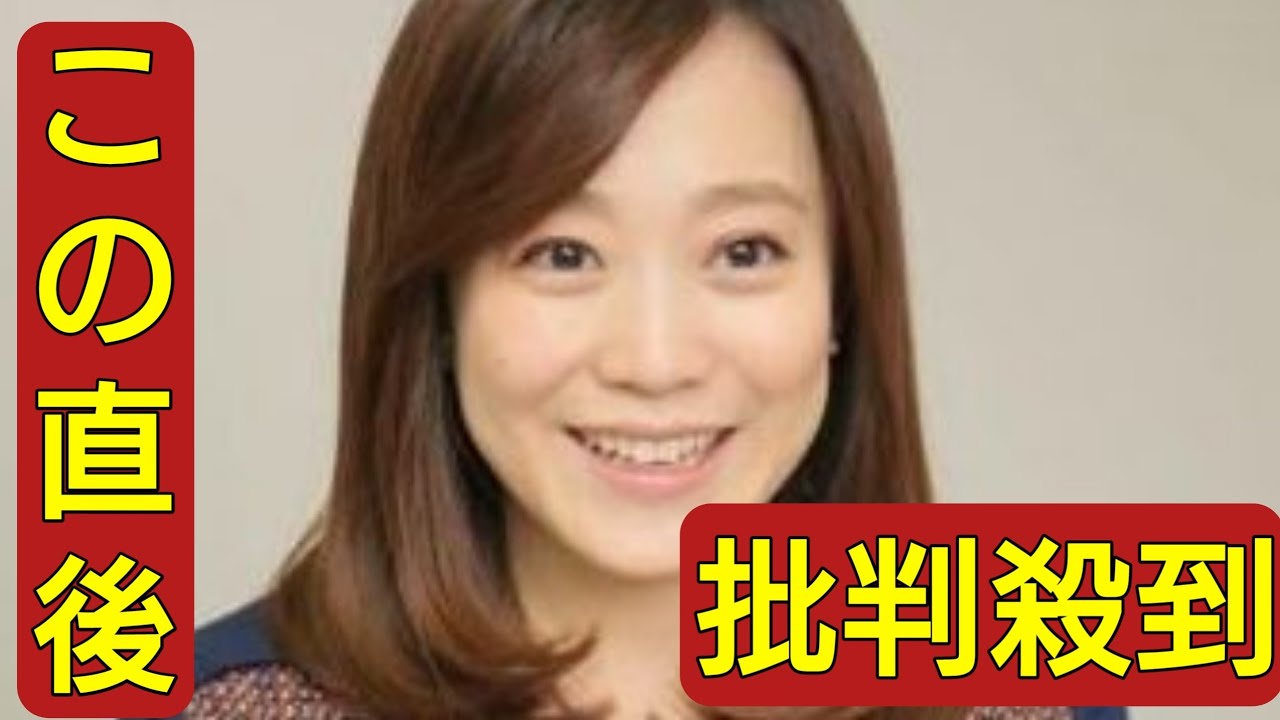 「ＴＨＥ　ＴＩＭＥ，」江藤愛アナ、生放送中に涙ポロポロ…杉山真也アナ「涙が止まりませんね」