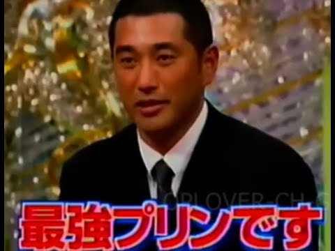 食わず嫌い　　清原和博 vs フジTV女子アナ