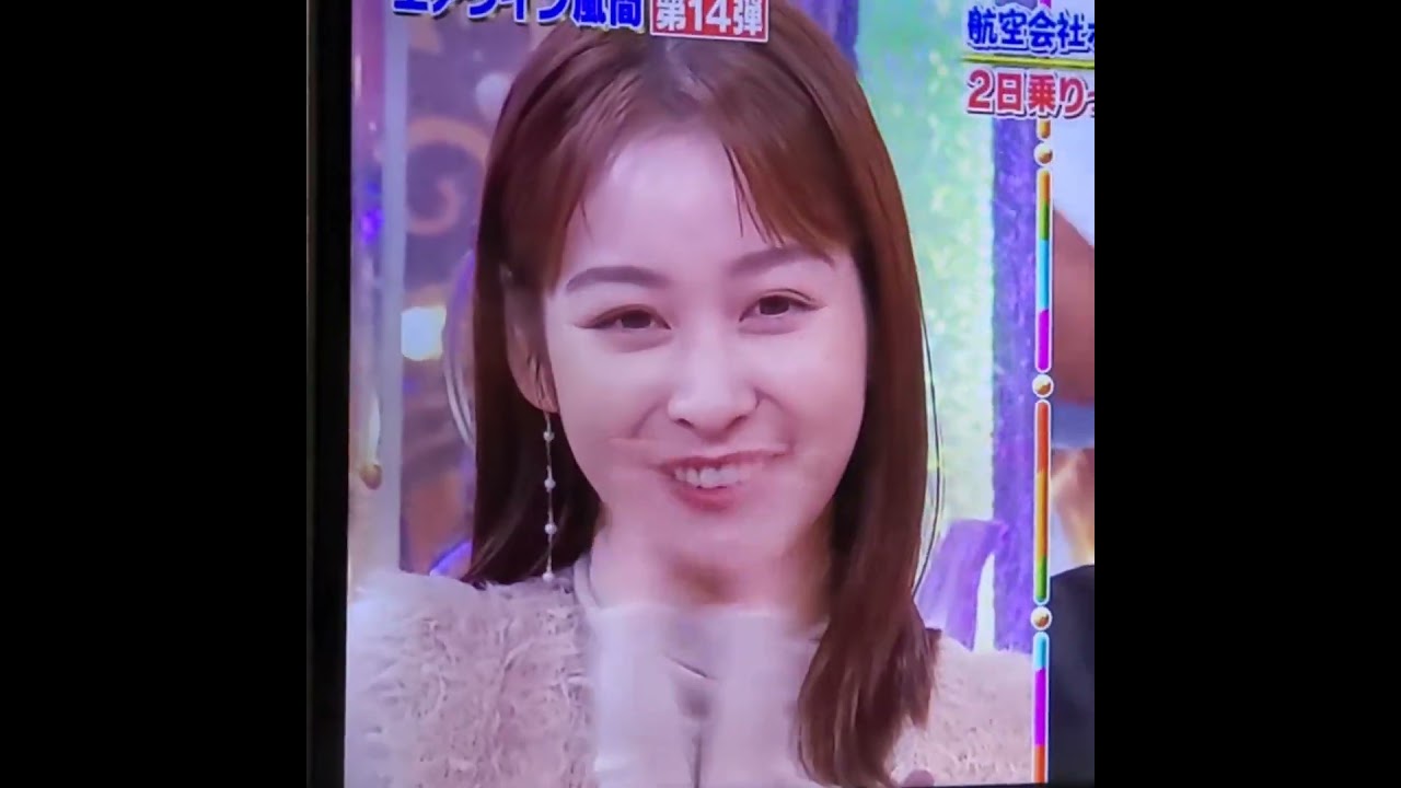 かわいい！岩田絵里奈アナ　#shorts　20241025