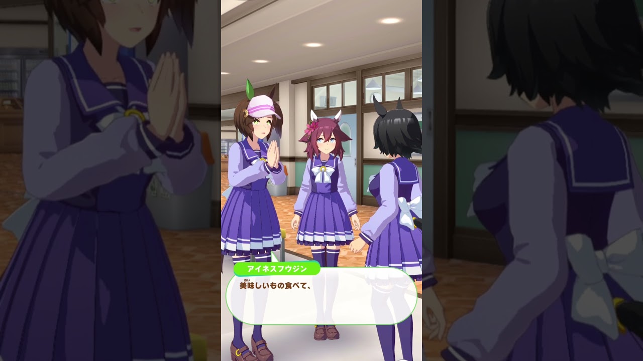 アイネスフウジン誕生日　サクラチヨノオー&ウイニングチケット