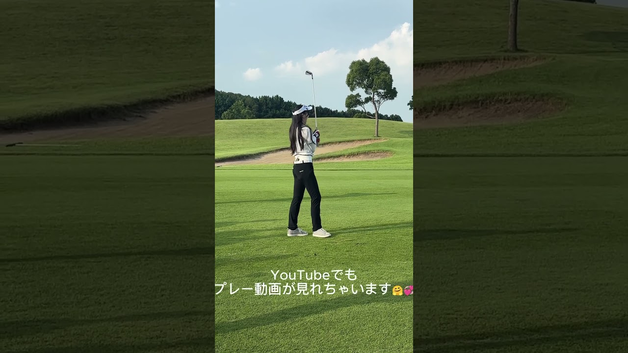 塩川菜摘のショットの反応の理由は…🤔気になる人はリンクから本編をチェック✔️ #golf #ゴルフ#ゴルフ女子#ゴルフ初心者#ゴルフ練習#セントフォースゴルフクラブ#オフショット#塩川菜摘
